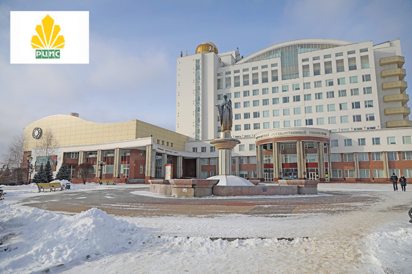 События НИУ «БелГУ» за год ниу «белгу» получил 290 охранных документов на интеллектуальную собственность