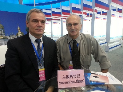 События НИУ «БелГУ» мипы ниу «белгу» представлены в китае