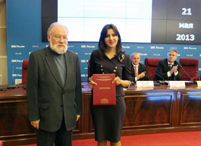 События НИУ «БелГУ» вручены награды цик россии