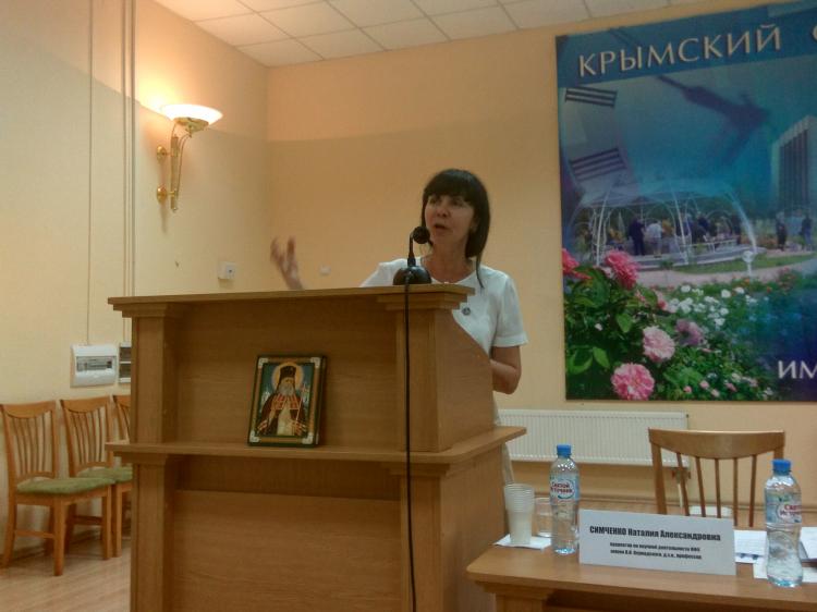 События НИУ «БелГУ» опора – на традиционные нравственные ценности