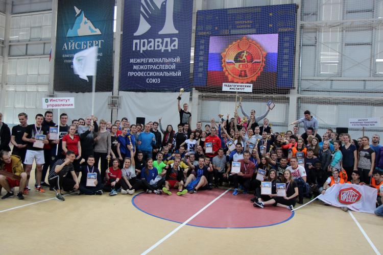 События НИУ «БелГУ» ниу «белгу» - самый спортивный вуз региона