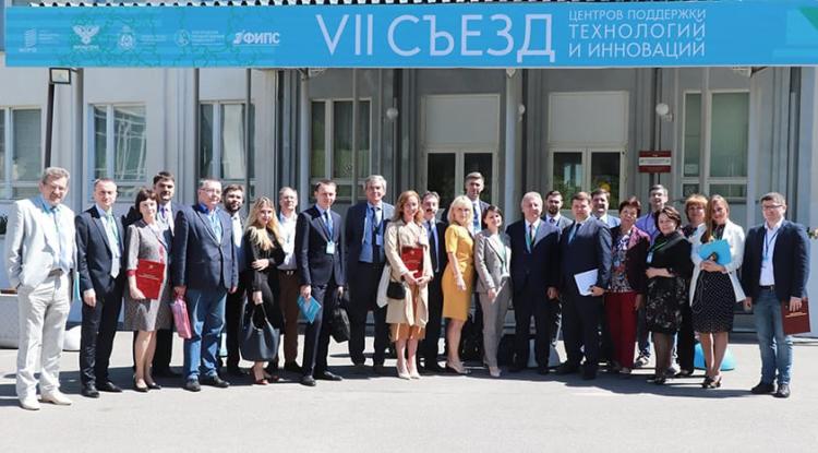 События НИУ «БелГУ» университет удостоен диплома роспатента