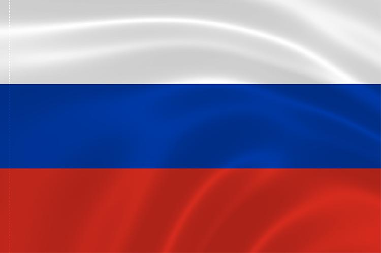 Поздравления НИУ «БелГУ» С Днём Государственного флага России!