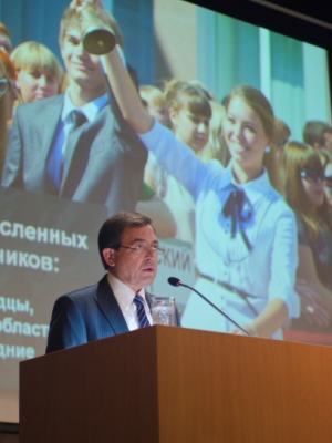 События НИУ «БелГУ» успехов много, а задач ещё больше