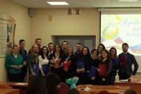 Выпускникам факультета психологии вручили дипломы