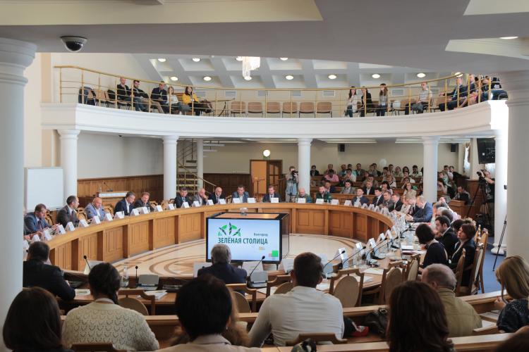 События НИУ «БелГУ» пространство для счастливой жизни