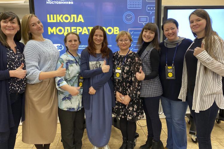 События НИУ «БелГУ» представители ниу «белгу» стали участниками школы модераторов