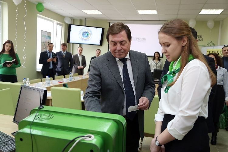 События НИУ «БелГУ» новые возможности практико-ориентированного обучения