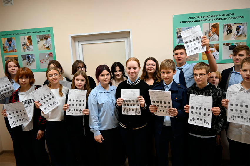 События НИУ «БелГУ» в ниу «белгу» провели мастер-класс по дактилоскопированию для школьников 