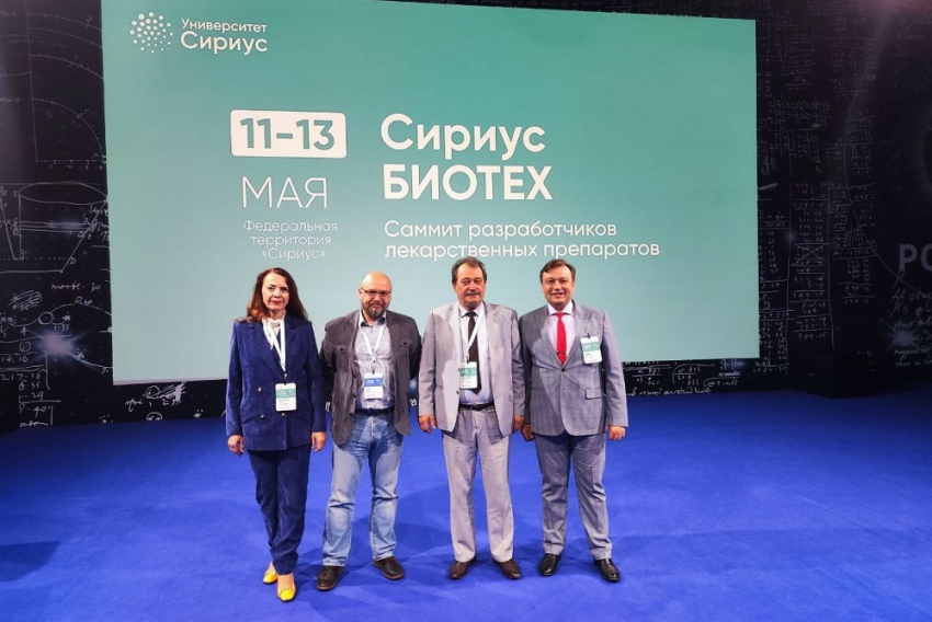 События НИУ «БелГУ» разработки ниу «белгу» в области генетических технологий представили на саммите «сириус.биотех»