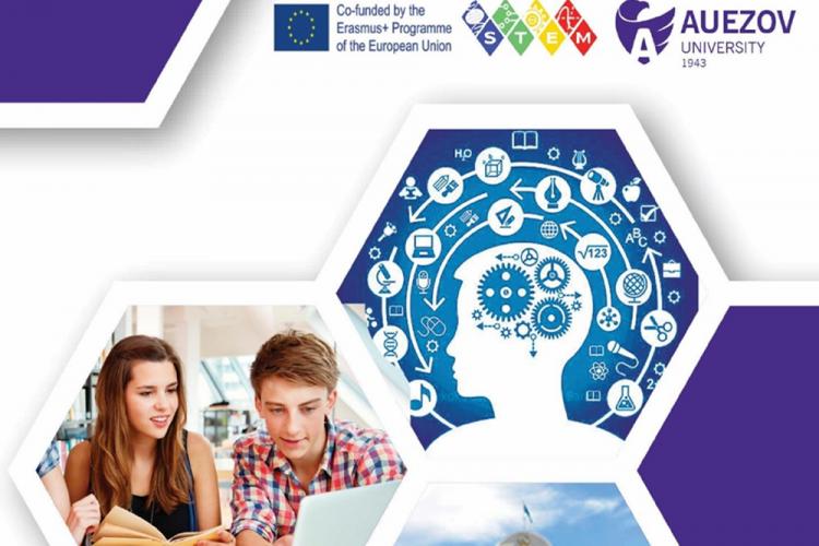 События НИУ «БелГУ» ниу «белгу» осваивает новые направления в области технологичного обучения