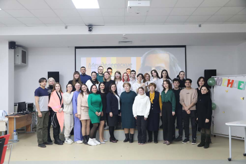 Менделеевские чаепития прошли в НИУ «БелГУ»  События НИУ «БелГУ» менделеевские чаепития прошли в ниу «белгу»