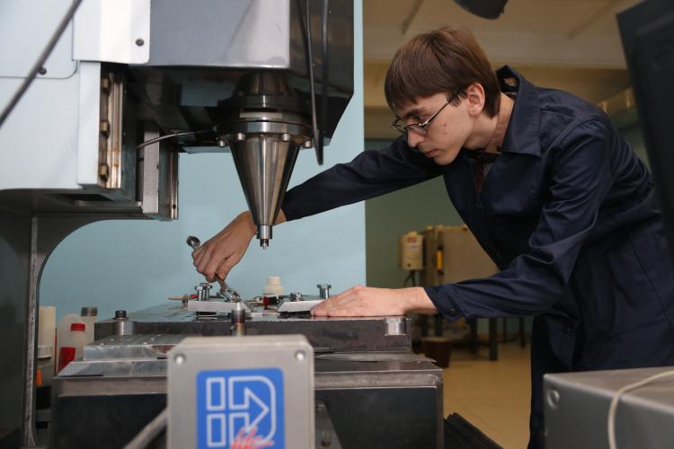 События НИУ «БелГУ» выбери направление и поступай в аспирантуру ниу «белгу»