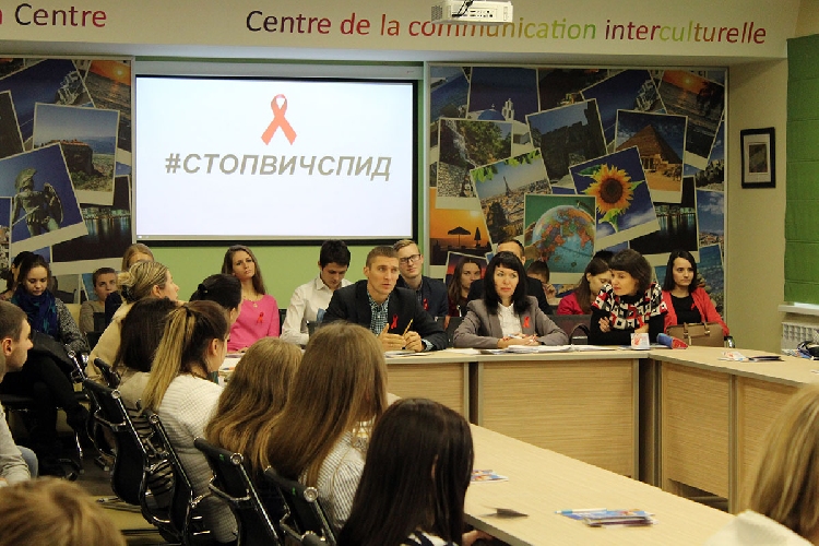 События НИУ «БелГУ» стоп вич/спид!