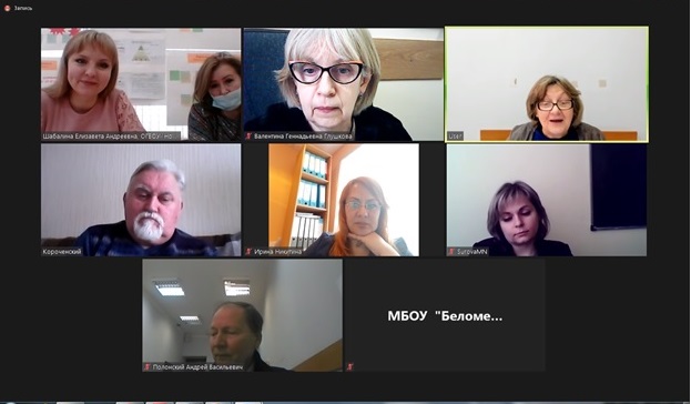 События НИУ «БелГУ» учёные и педагоги обсудили задачи  медиаобразования 