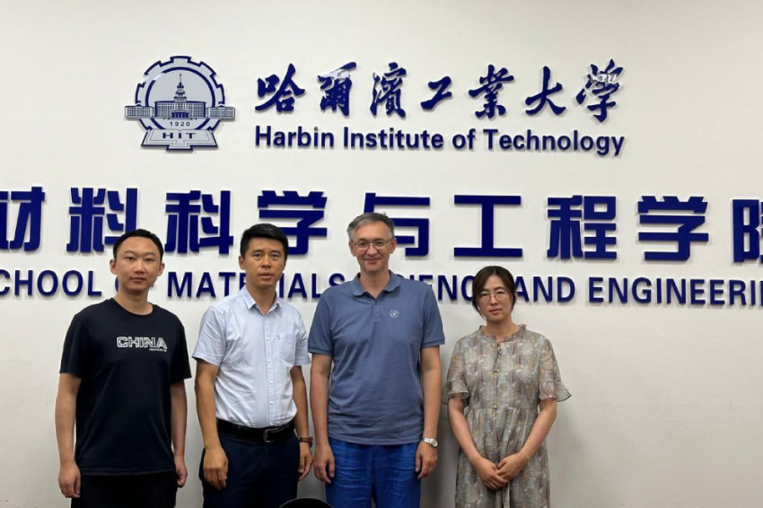 События НИУ «БелГУ» ниу «белгу» расширяет сотрудничество с китайским вузом-партнёром