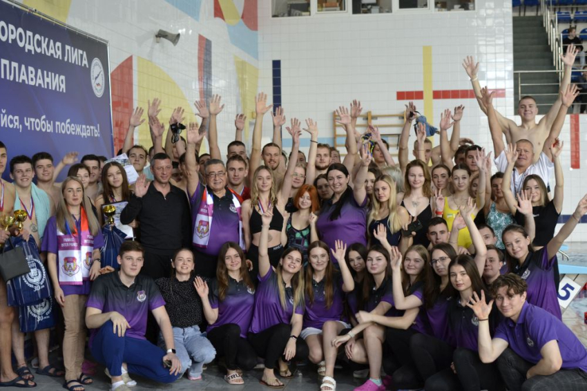 События НИУ «БелГУ» турнир по плаванию на кубок директора юридического института состоялся в ниу «белгу» 