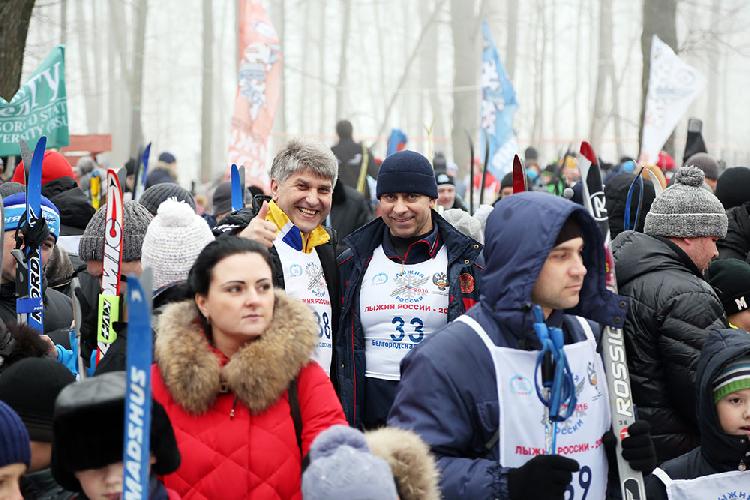 Объявления НИУ «БелГУ» лыжня россии-2017