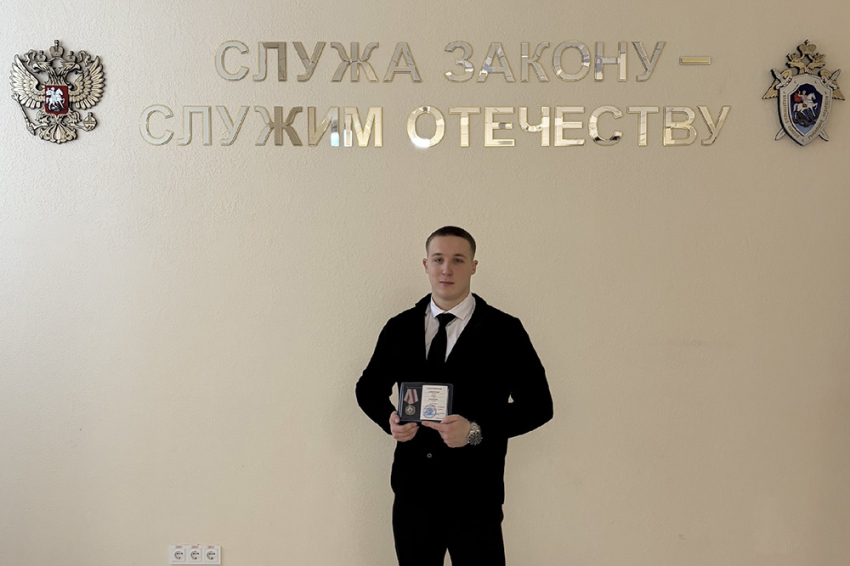 События НИУ «БелГУ» студент ниу «белгу» награжден медалью «за службу в особых условиях»