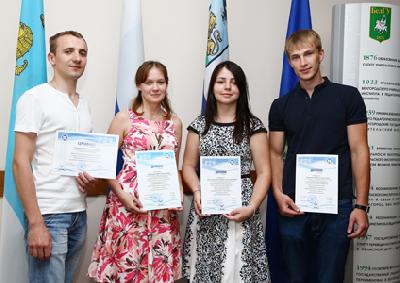 События НИУ «БелГУ» молодежная наука