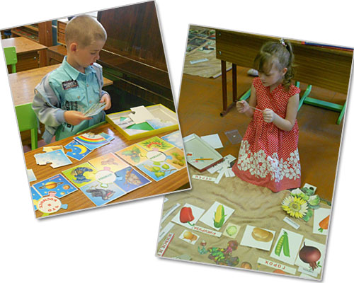 Объявления НИУ «БелГУ» курсы по подготовке дошкольников к школе