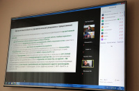 В НИУ «БелГУ» обсудили важные показатели научной деятельности