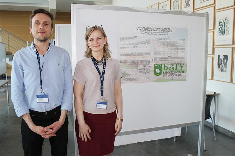 События НИУ «БелГУ» представитель ниу «белгу» принята в члены скандинавской ассоциации лингвистов-когнитологов 