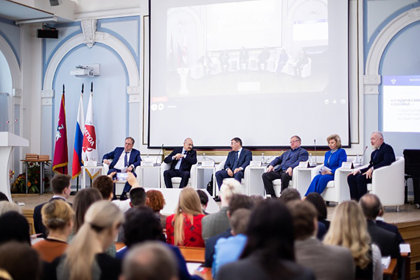 События НИУ «БелГУ» юридические клиники должны стать обязательным атрибутом высшего юробразования