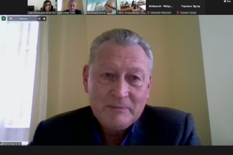 События НИУ «БелГУ» эрозионная деградация почв под пристальным вниманием учёных