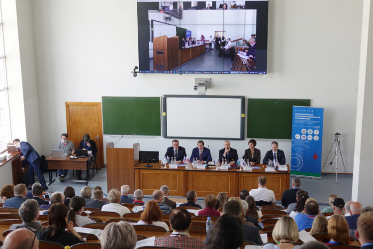 События НИУ «БелГУ» актуальные вопросы паралимпийского спорта обсудили в белгородском госуниверситете