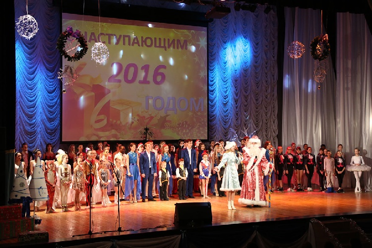 События НИУ «БелГУ» праздничный концерт в преддверии нового года