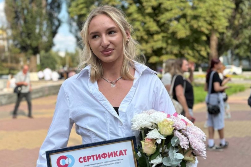 Студентка НИУ «БелГУ» удостоена премии главы администрации Старооскольского городского округа События НИУ «БелГУ» студентка ниу «белгу» удостоена премии главы администрации старооскольского городского округа
