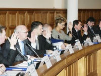 Состоялось заседание Учёного совета НИУ «БелГУ»