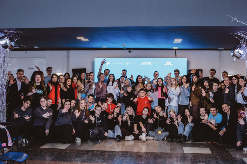 События НИУ «БелГУ» стартовал шестой сезон всероссийского проекта «твой ход»