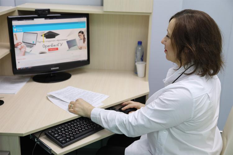 События НИУ «БелГУ» фармакология - в онлайн-формате