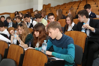 События НИУ «БелГУ» правовая цивилизация