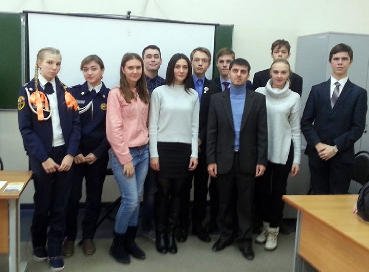 События НИУ «БелГУ» круглый стол для старшеклассников