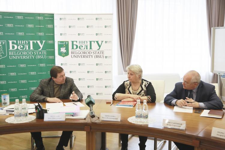 События НИУ «БелГУ» публикационную активность – на новый уровень