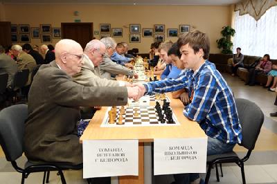 События НИУ «БелГУ» шахматный «турнир поколений»