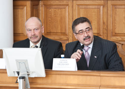 События НИУ «БелГУ» слово мэтрам криминалистики