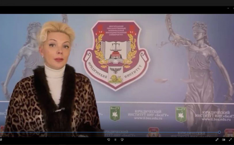События НИУ «БелГУ» юридический институт открыл двери абитуриентам в онлайн-формате
