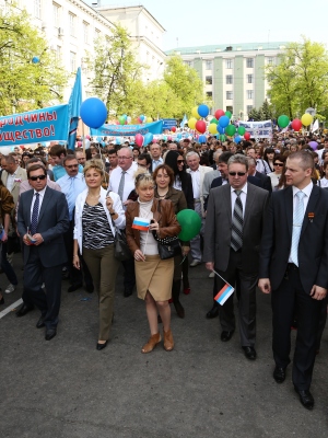 События НИУ «БелГУ» ниу «белгу» принял участие в праздновании первомая