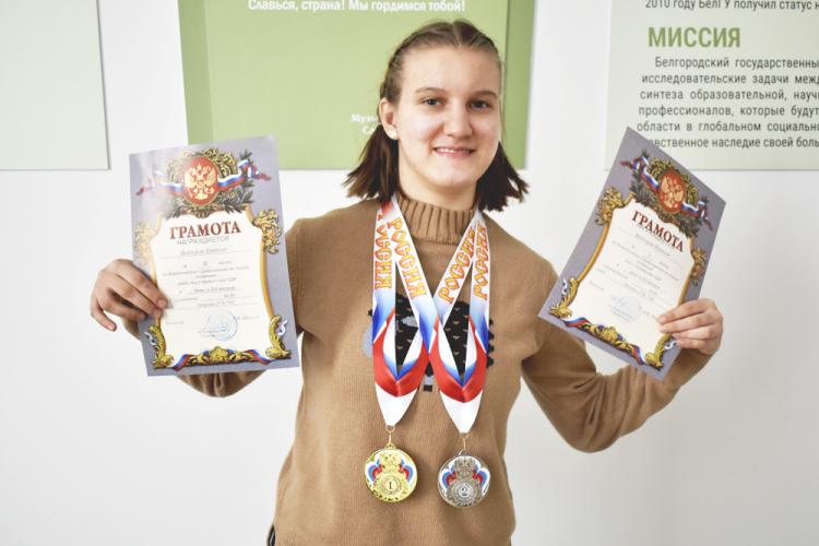 События НИУ «БелГУ» студентке ниу «белгу» покорились две беговые дорожки