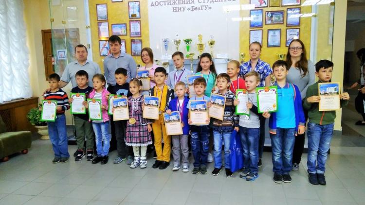 События НИУ «БелГУ» в ниу «белгу» состоялся турнир по шахматам