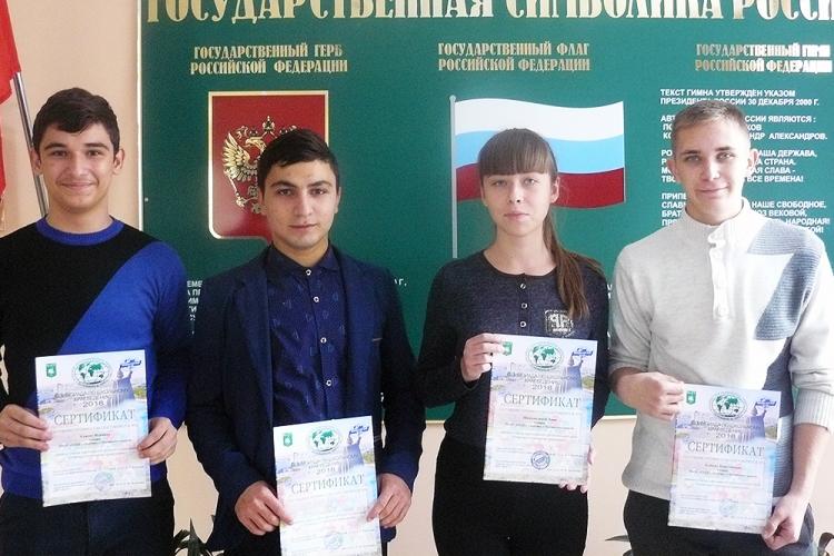 События НИУ «БелГУ» олимпиада по краеведению – к 65-летию белгородской области