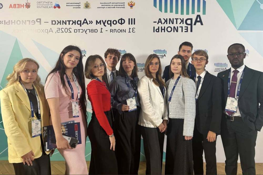 Выпускник мединститута НИУ «БелГУ» принял участие в международном форуме «Арктика – Регионы» События НИУ «БелГУ» выпускник мединститута ниу «белгу» принял участие в международном форуме «арктика – регионы»