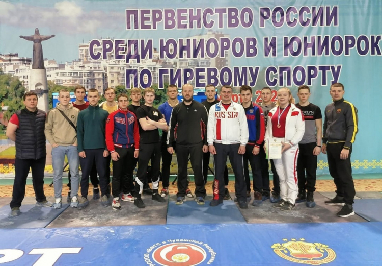События НИУ «БелГУ» представители ниу «белгу» - призеры чемпионата россии по гиревому спорту среди юниоров и юниорок