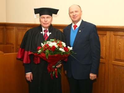 События НИУ «БелГУ» ректор рудн – профессор ниу «белгу»