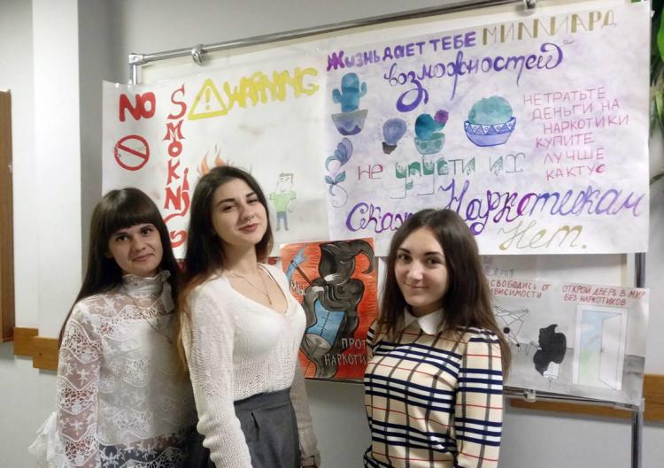 События НИУ «БелГУ» модно быть здоровым