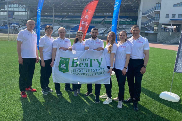События НИУ «БелГУ» спортивный праздник сильных, ловких и умелых
